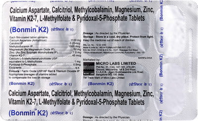 बॉनमिन के2 10 टैबलेट्स की स्ट्रिप