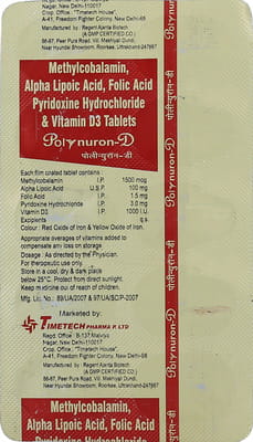 Polynuron D Strip Of 10 Tablets
