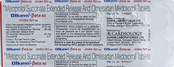Olkem Beta 50mg Strip Of 10 Tablets