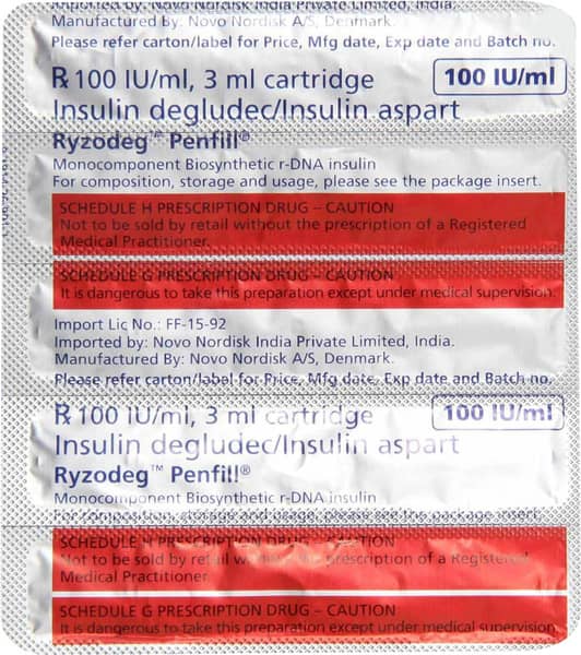 रायज़ोडेग 100आईयू/एमएल पेनफिल सॉल्यूशन फॉर प्रोलिया