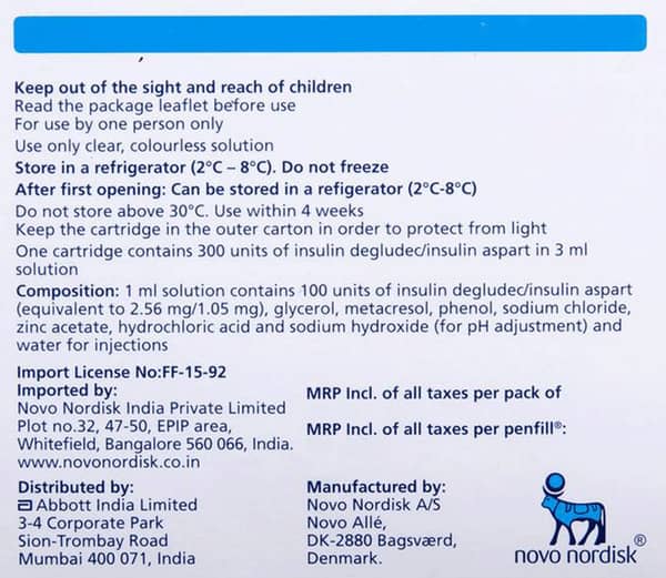 रायज़ोडेग 100आईयू/एमएल पेनफिल सॉल्यूशन फॉर प्रोलिया