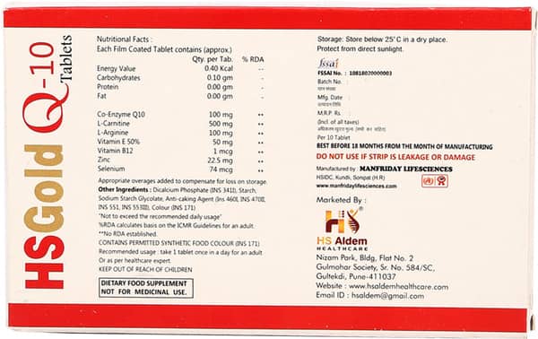Hsgold Q10 Strip Of 10 Tablets
