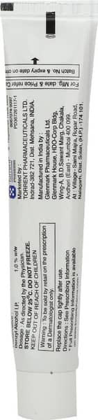 Seriva Tube Of 30gm Cream