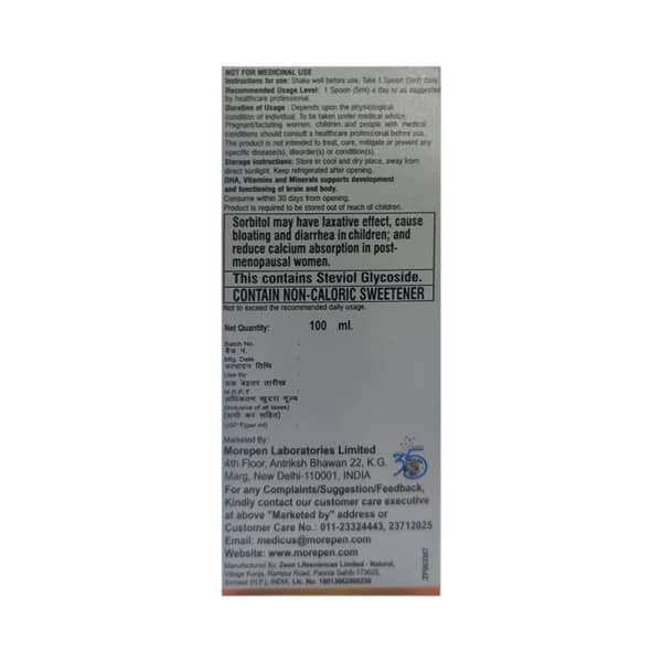 Rythmix Kid Bottle Of 100Ml Syrup