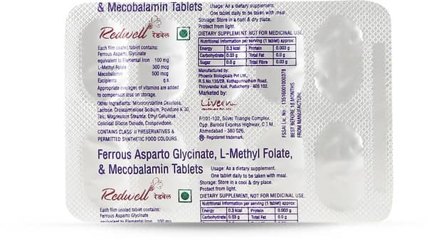 Redwell Strip Of 10 Tablets