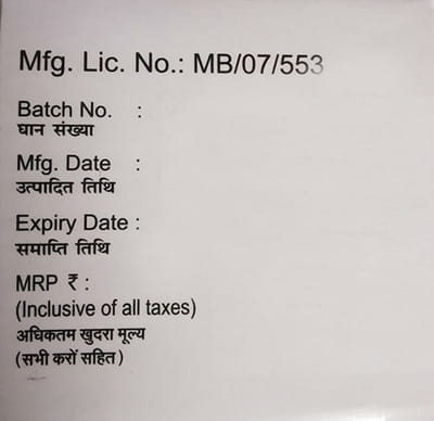 Richar Cr Bottle Of 150ml Syrup