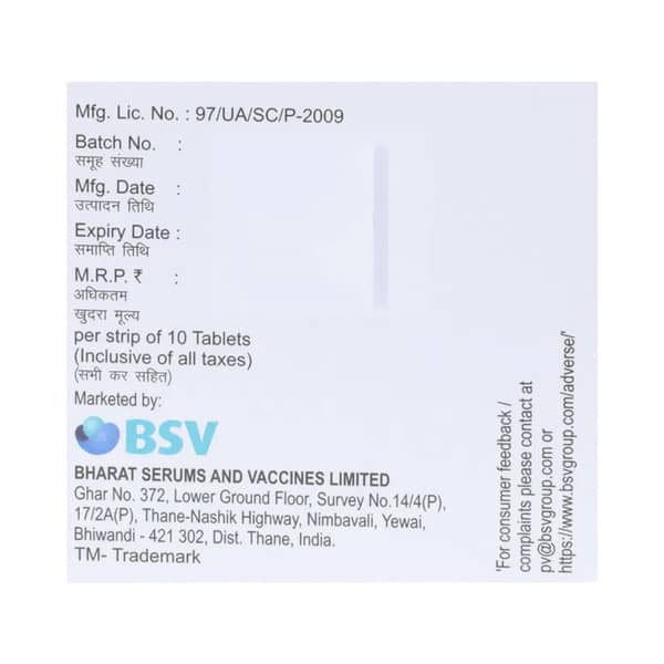 Normonal Cr Strip Of 10 Tablets