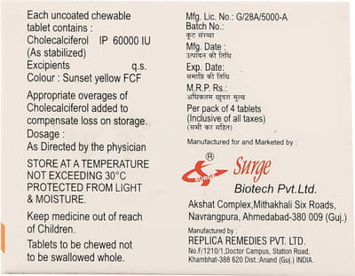 Surge D3 Strip Of 4 Chewable Tablets