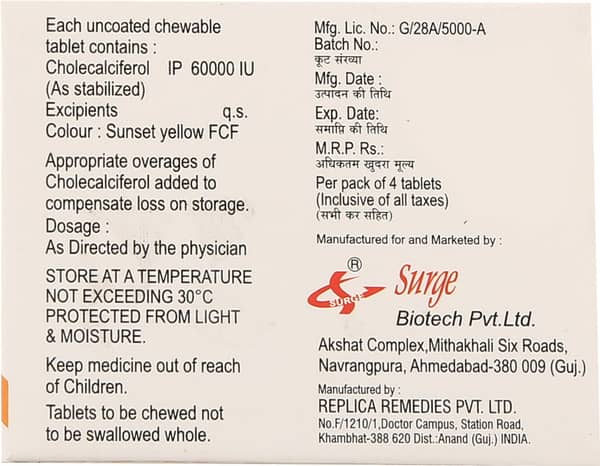 Surge-D3 Chewable Tablet