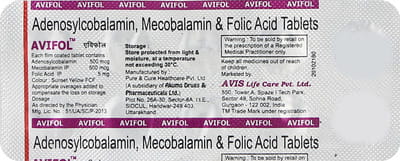 Avifol Strip Of 10 Tablets