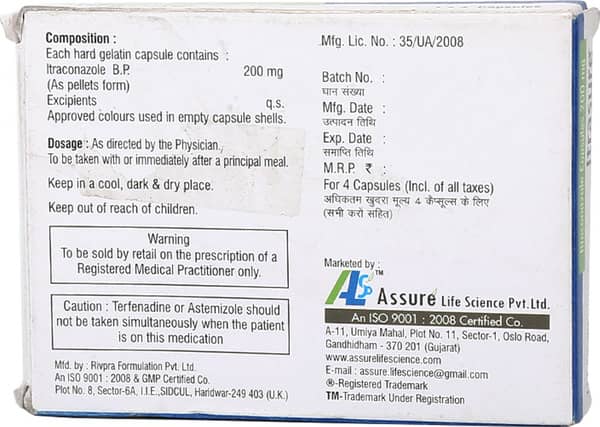 Itrasure 200 Strip Of 4 Capsules