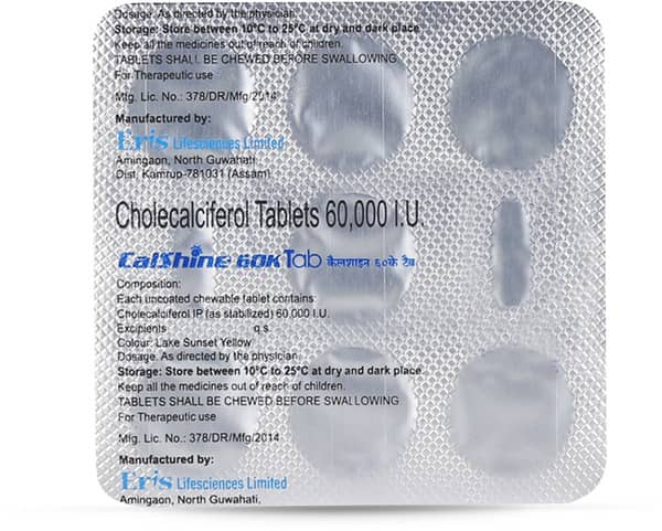 Calshine 60k Orange Flavour Strip Of 7 Chewable Tablets