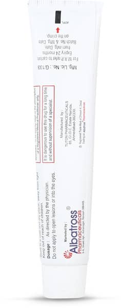 फ्रीडम क्रीम