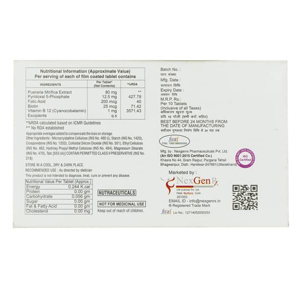 Purifica Strip Of 10 Tablets