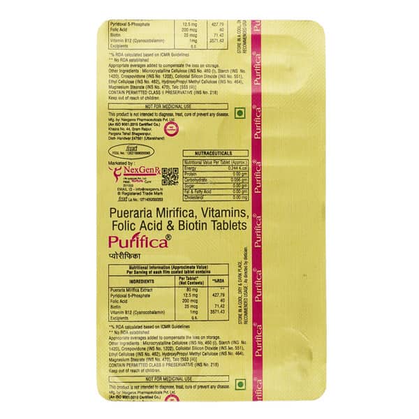 Purifica Strip Of 10 Tablets