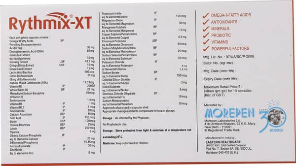 Rythmix Xt Strip Of 10 Capsules