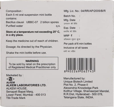 Novogermina Bottle Of 5ml Suspension (Pack Of 6)