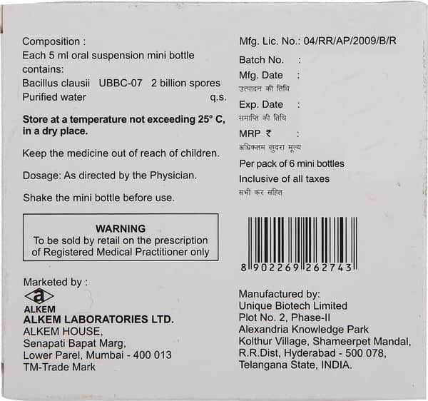 Novogermina Suspension