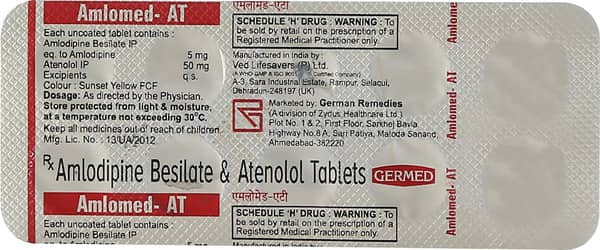 ऐम्लोमेड ऐट टैबलेट