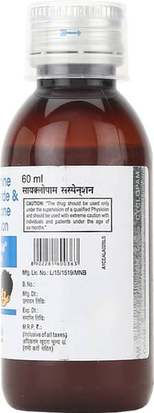 Cyclopam Suspension | 60ml