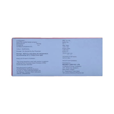 Brutaflam 120mg Strip Of 10 Tablets