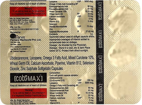 Cobimax Strip Of 10 Softgel Capsules