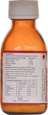 New Tummy Soft Bottle Of 50ml Dry Syrup