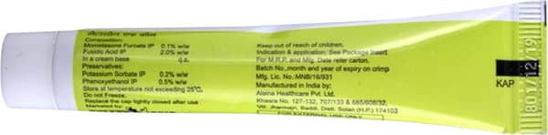Metasone F Tube Of 10gm Cream