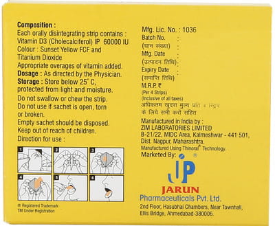 सन 60k शुगर फ्री 1 ओरली डिसइंटीग्रेटिंग स्ट्रिप का पैकेट