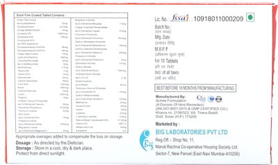 Bigfil Strip Of 10 Tablets