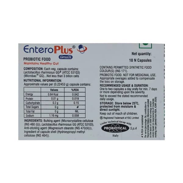 Entero Plus Strip Of 10 Capsules