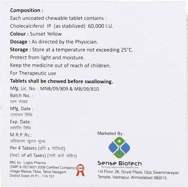 Sen D3 Orange Chewable Tablet 4'S