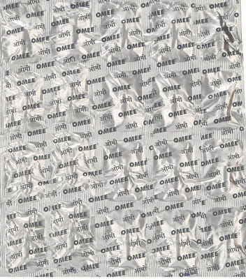 Omee 20mg Strip Of 20 Capsules