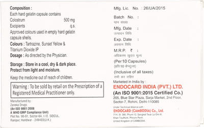 Trumcard Strip Of 10 Capsules