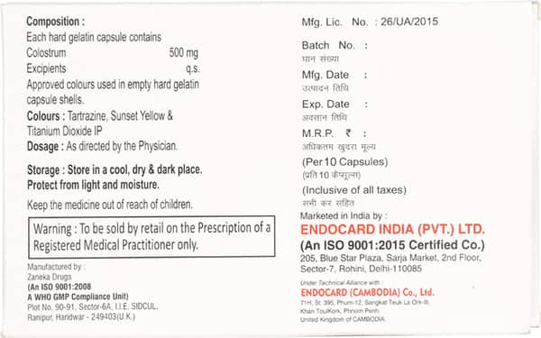 Trumcard Strip Of 10 Capsules