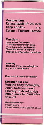 Ketonext Box Of 75gm Soap