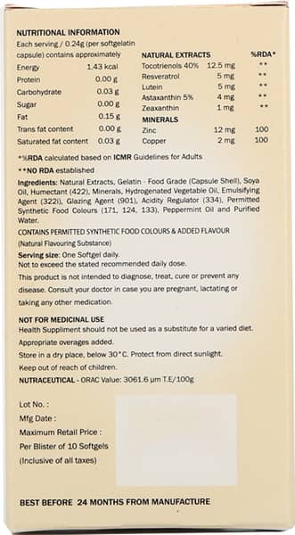 Novoret Neo Strip Of 10 Softgel Capsules