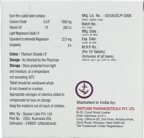 Densy Strip Of 15 Tablets