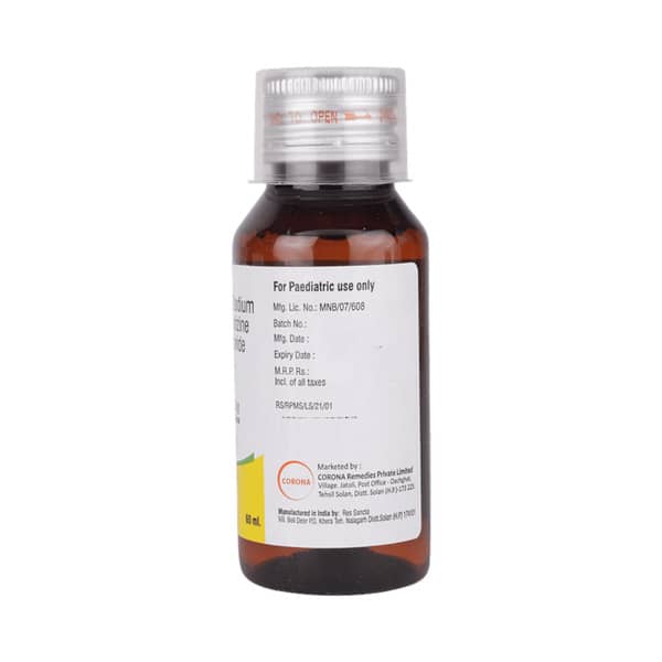 Respicure M Bottle Of 60ml Syrup