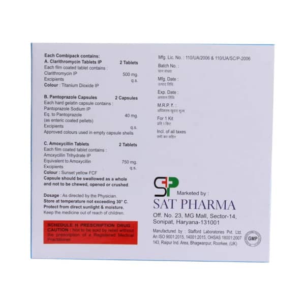 Set Hp Strip Of 6 Capsule And Tablet Combikit