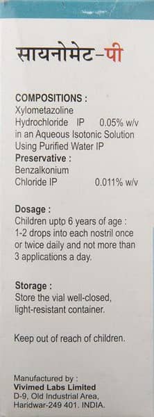 Sinomet Nasal Drops 10ml