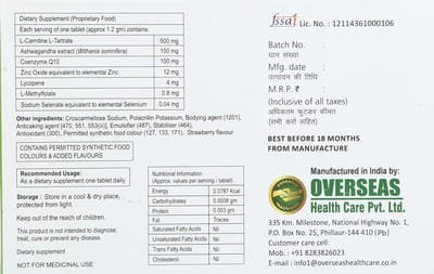 Niloxid Q10 Strip Of 10 Tablets