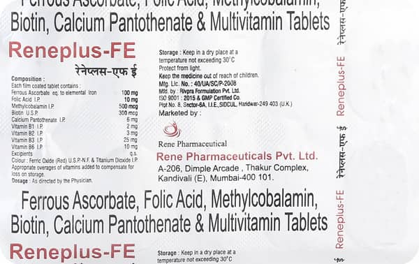 Reneplus Fe Strip Of 10 Tablets