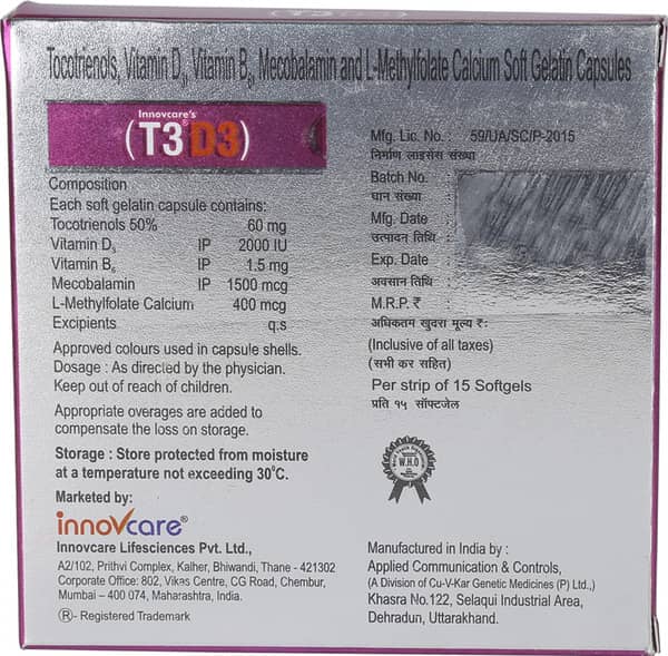 T3 D3 Strip Of 15 Capsules