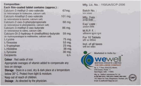 Alfakit Strip Of 10 Tablets