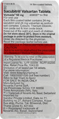 Vymada 50mg Strip Of 14 Tablets