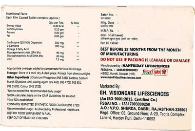 Deficure 300 Strip Of 10 Tablets