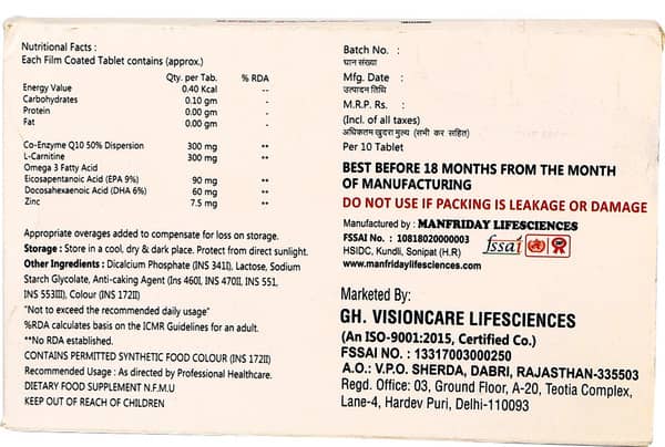 Deficure 300Mg Strip Of 10 Tablets