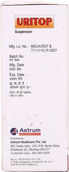 Uritop Bottle Of 100ml Suspension