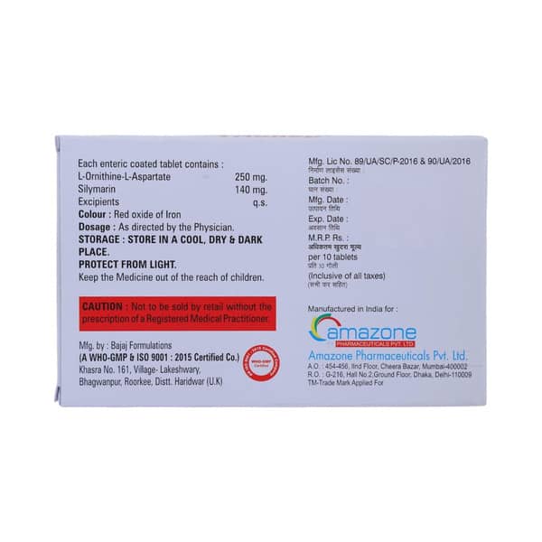 Triohep Strip Of 10 Tablets